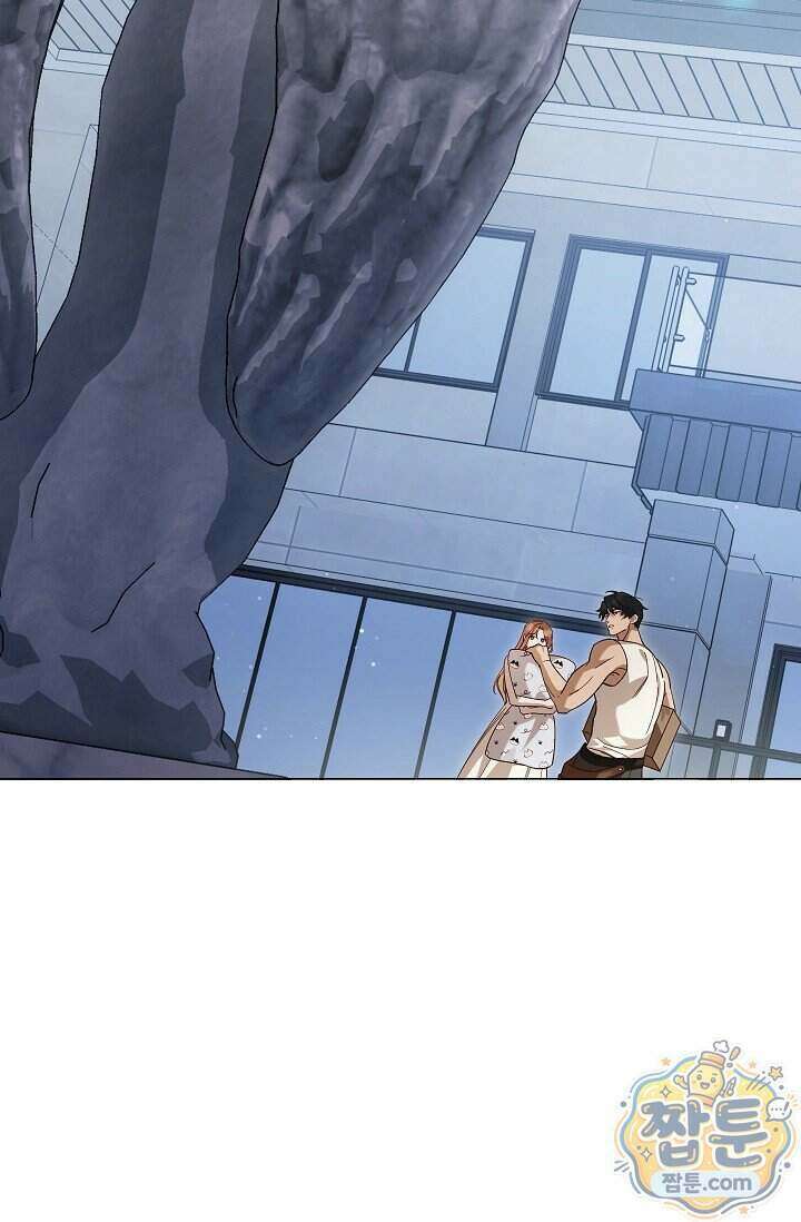 무제 13화 20