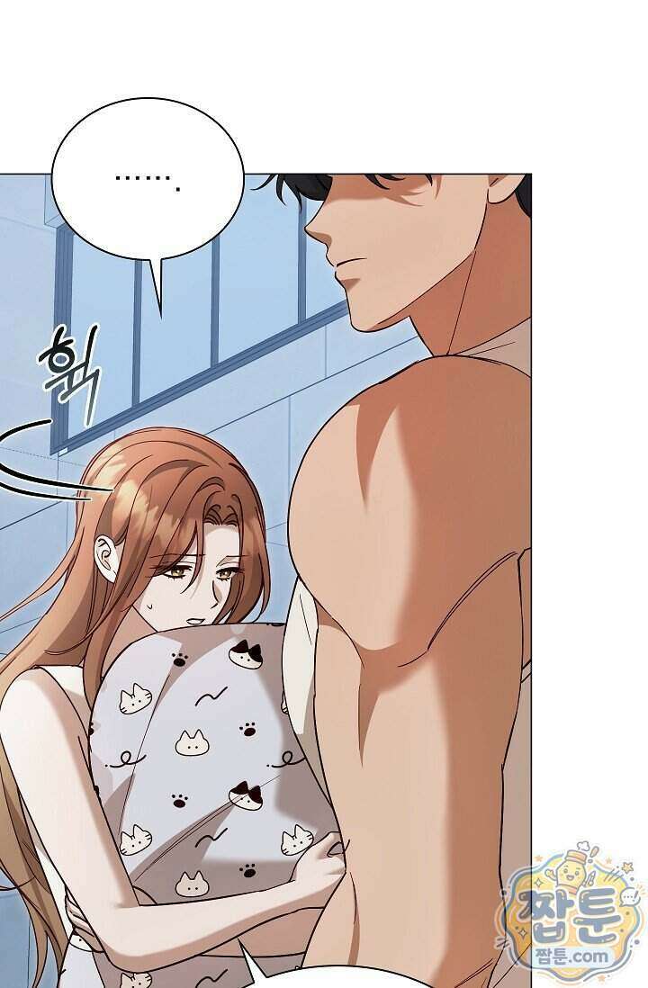 무제 13화 21