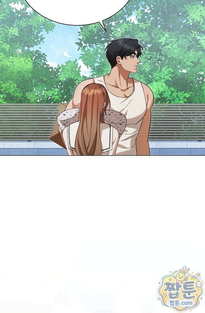 무제 13화 23