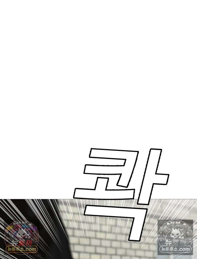 방구석 여포 시즌3 31화 11