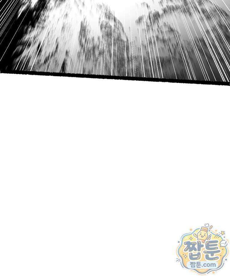 초초수련천년 217화 66