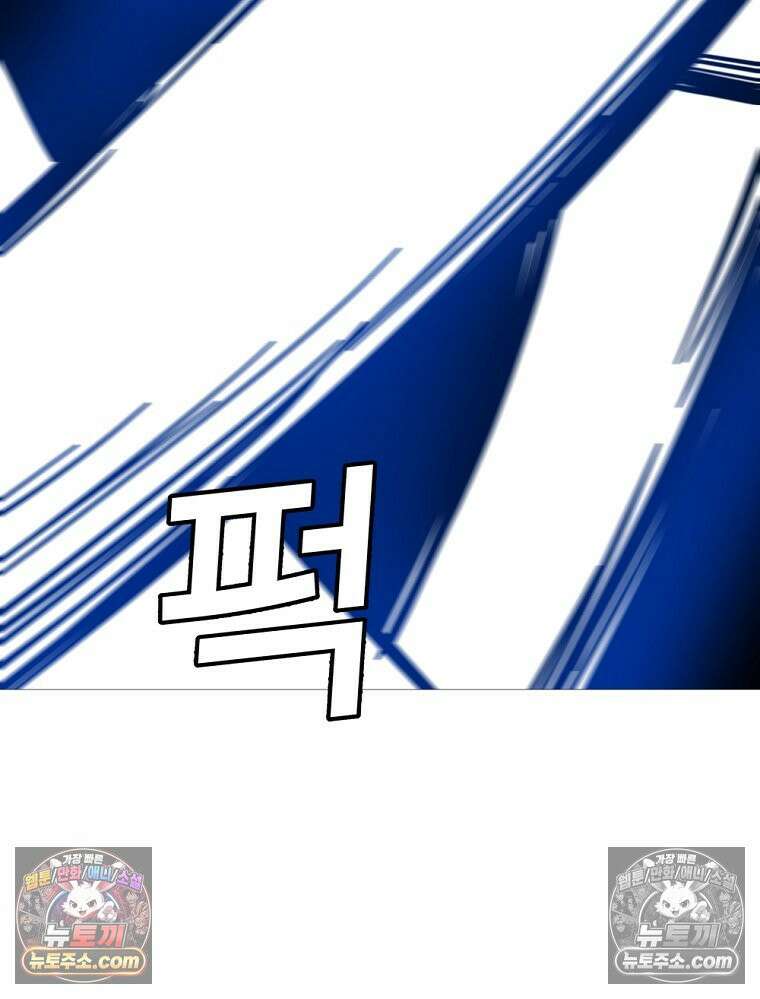 방구석 여포 시즌3 42화 3
