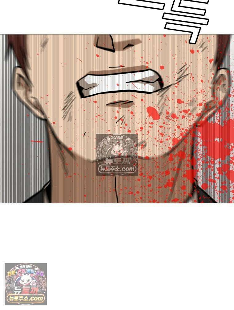 방구석 여포 시즌3 42화 8