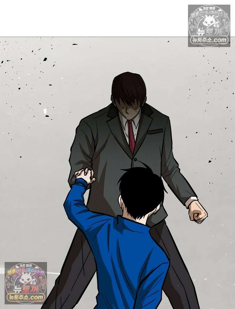방구석 여포 시즌3 42화 17