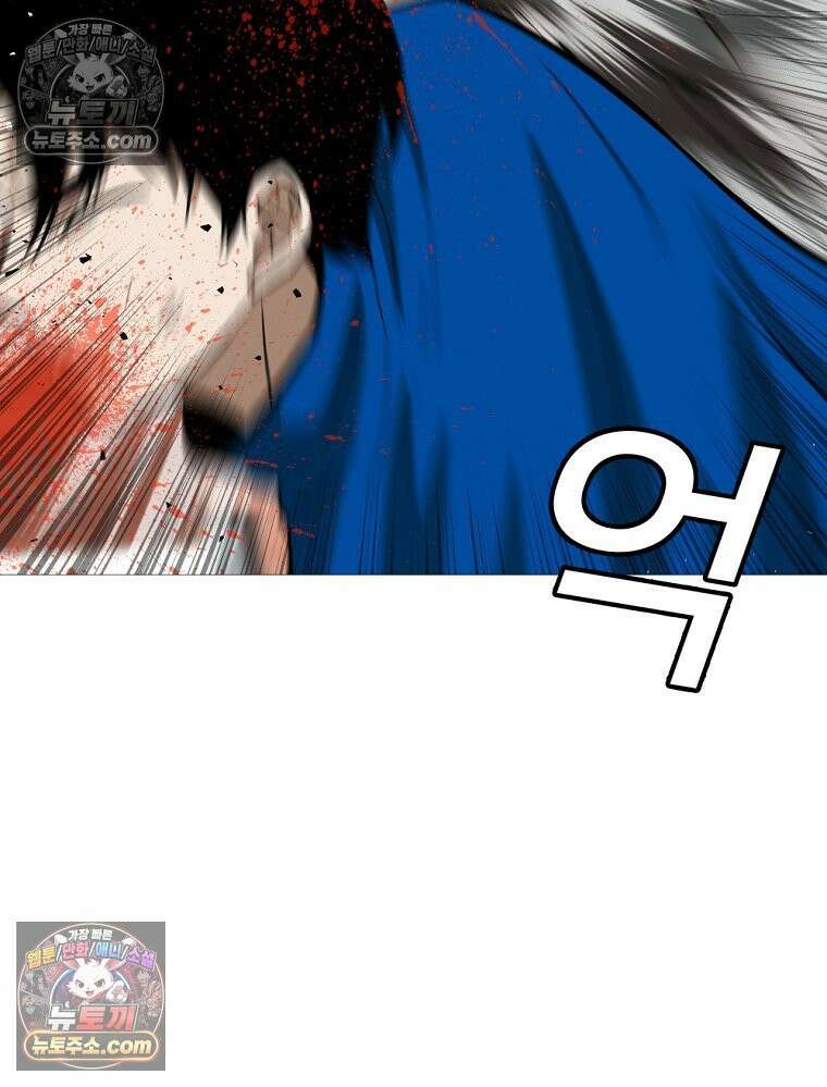 방구석 여포 시즌3 42화 26