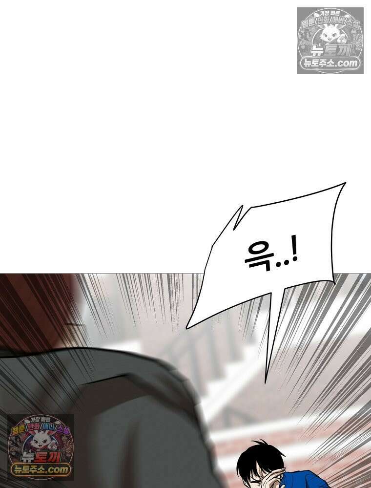 방구석 여포 시즌3 42화 27