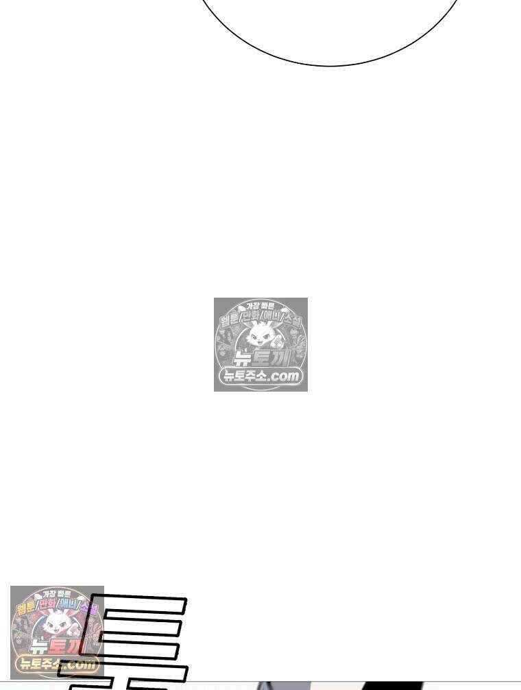방구석 여포 시즌3 66화 8