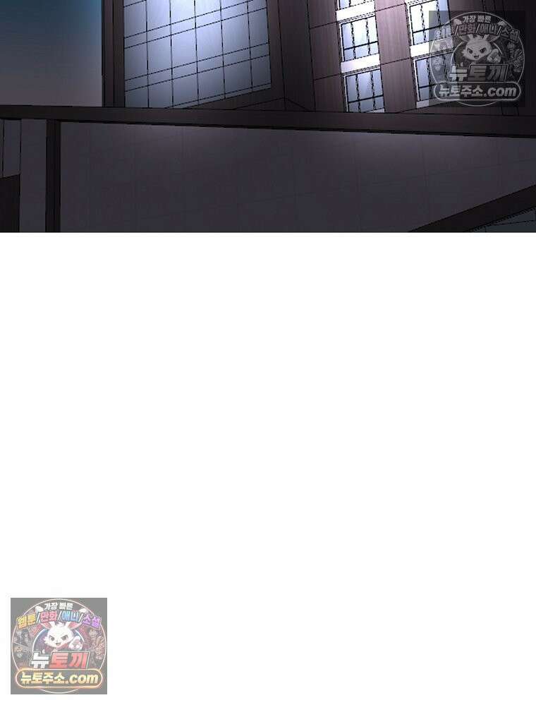 방구석 여포 시즌3 66화 19