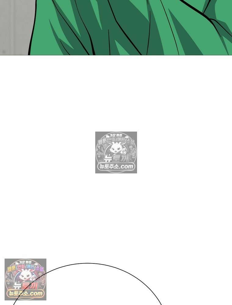 방구석 여포 시즌3 84화 5