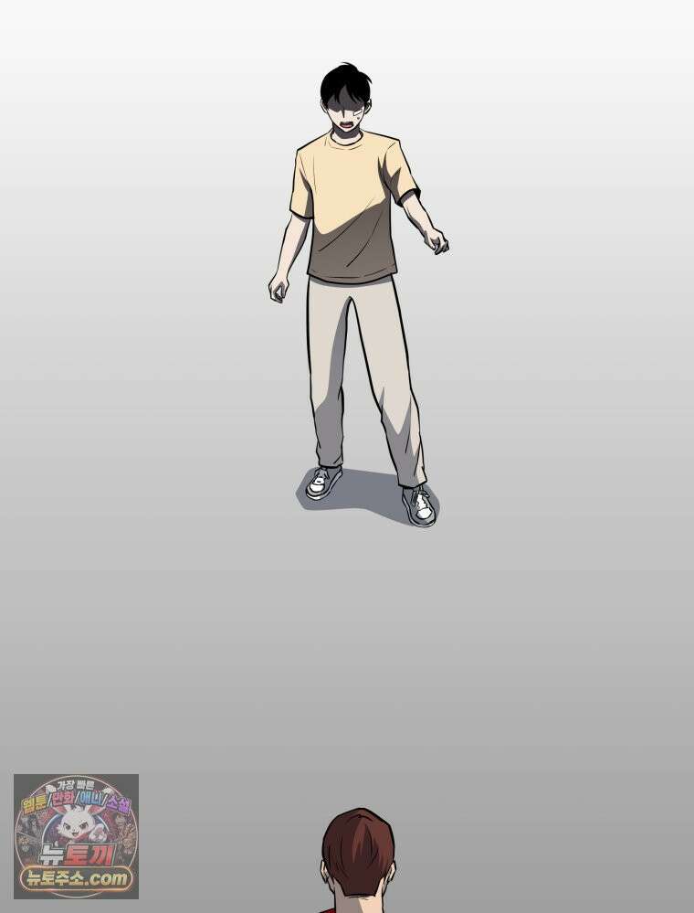 방구석 여포 시즌3 93화 2