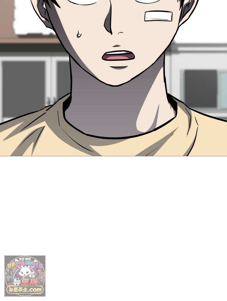 방구석 여포 시즌3 93화 8