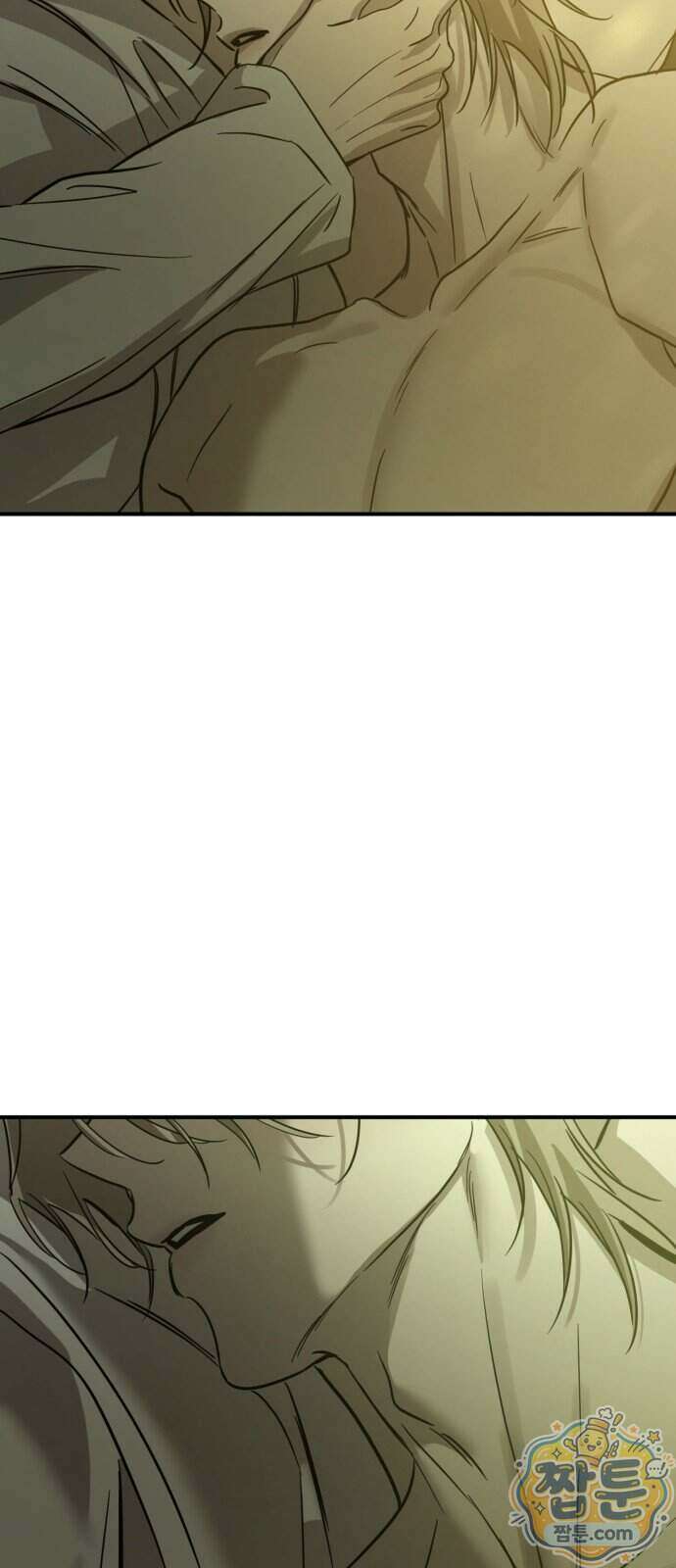 짐승같은 것들 76화 34