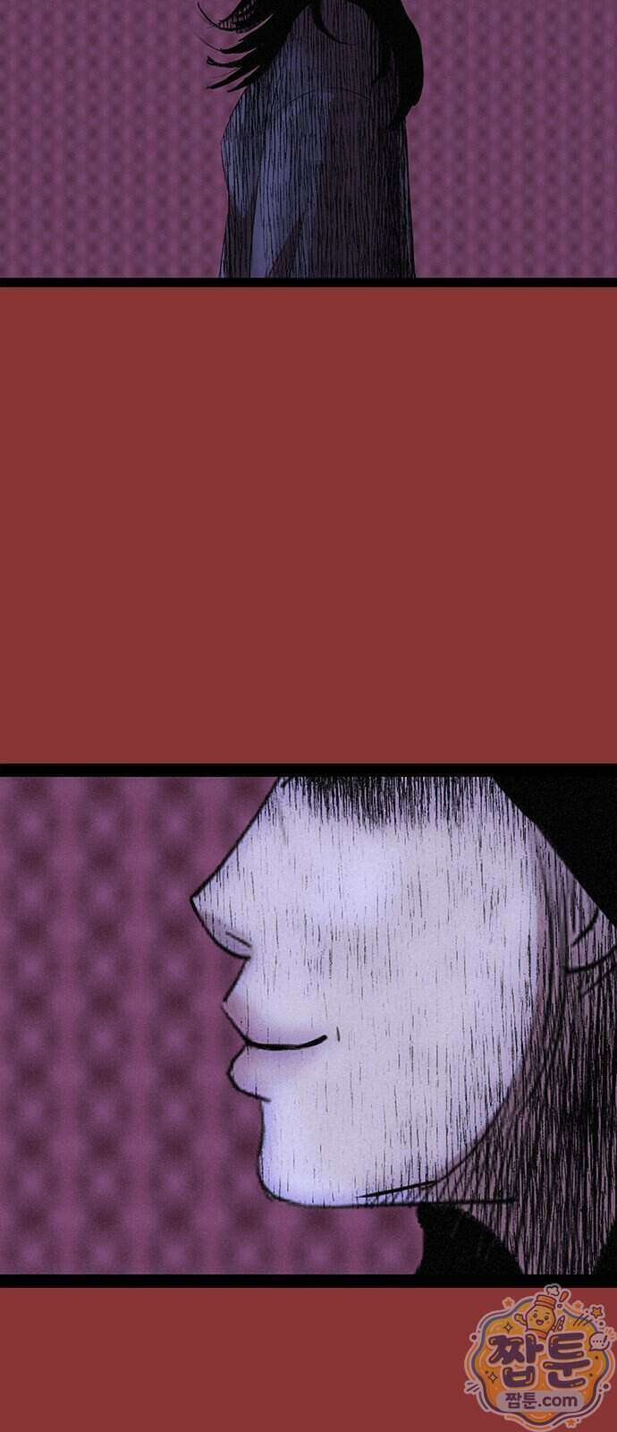 수사9단0 98화 15
