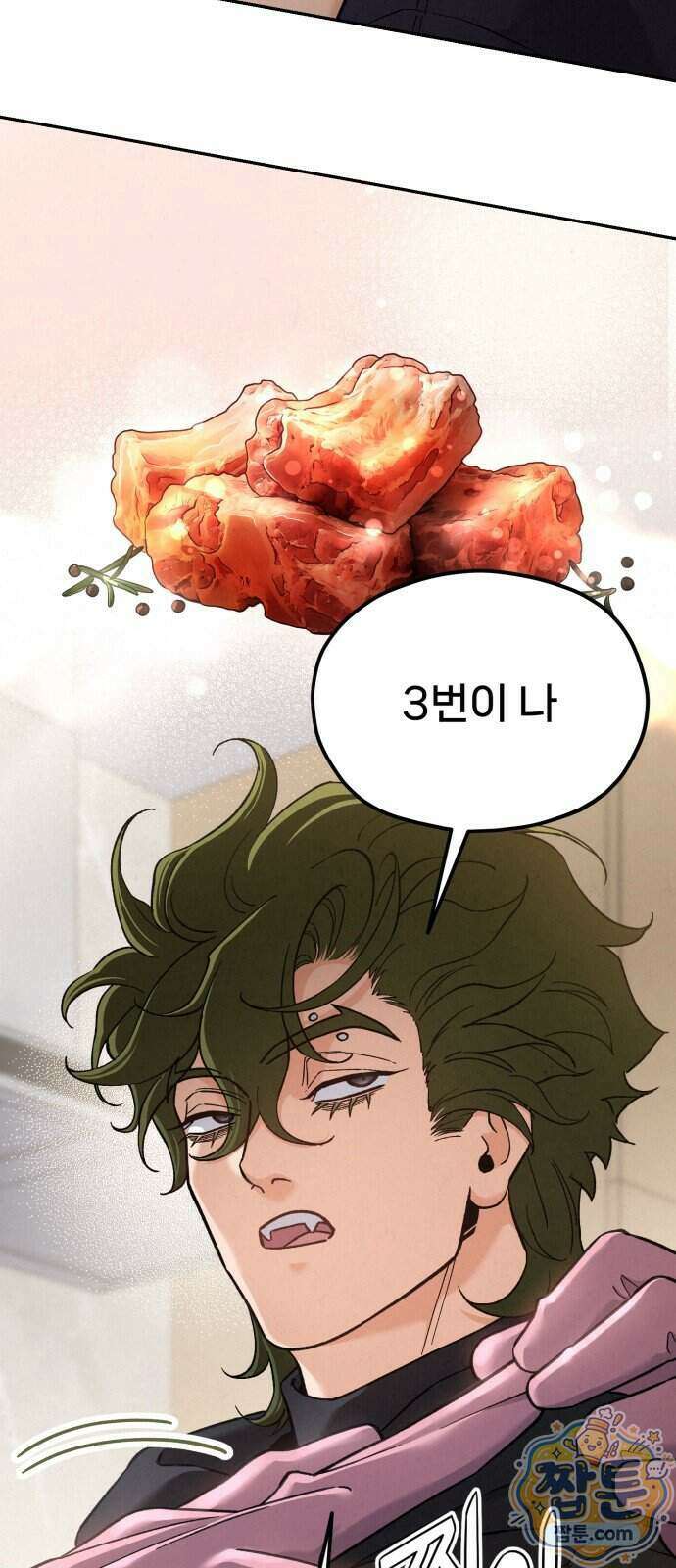 신의 요리 68화 54
