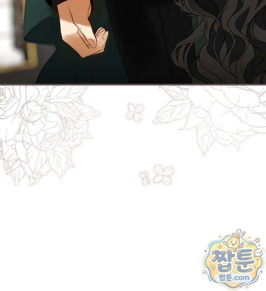 나를 죽인 황제의 딸로 살아남는 방법 36화 14