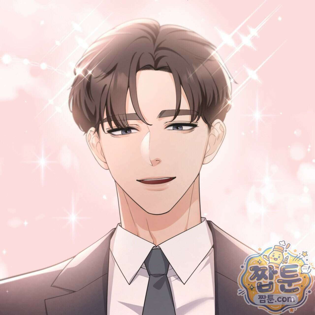 아름다운 시동생 3화 2