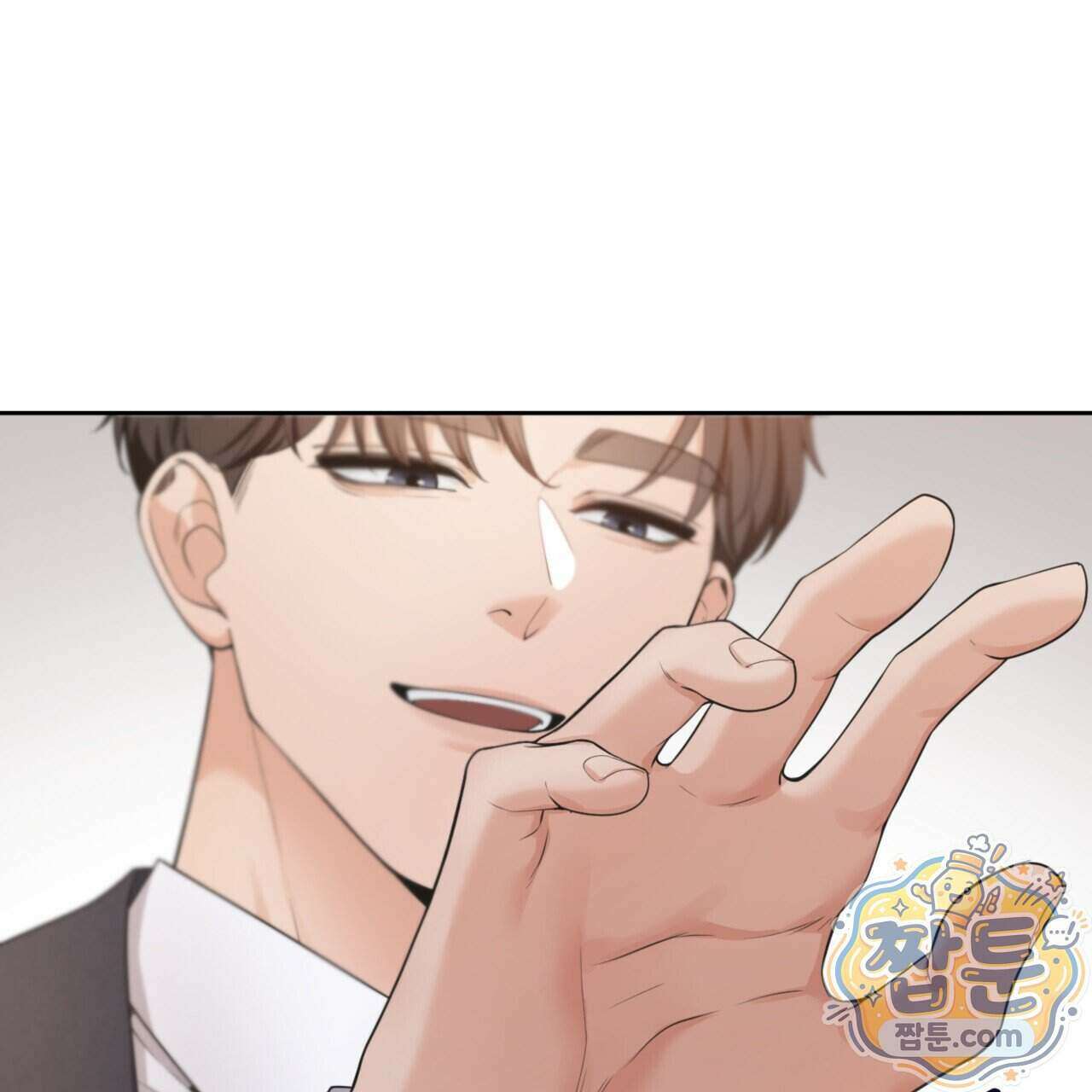아름다운 시동생 3화 22