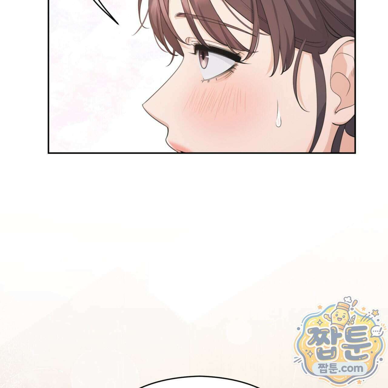 아름다운 시동생 3화 27