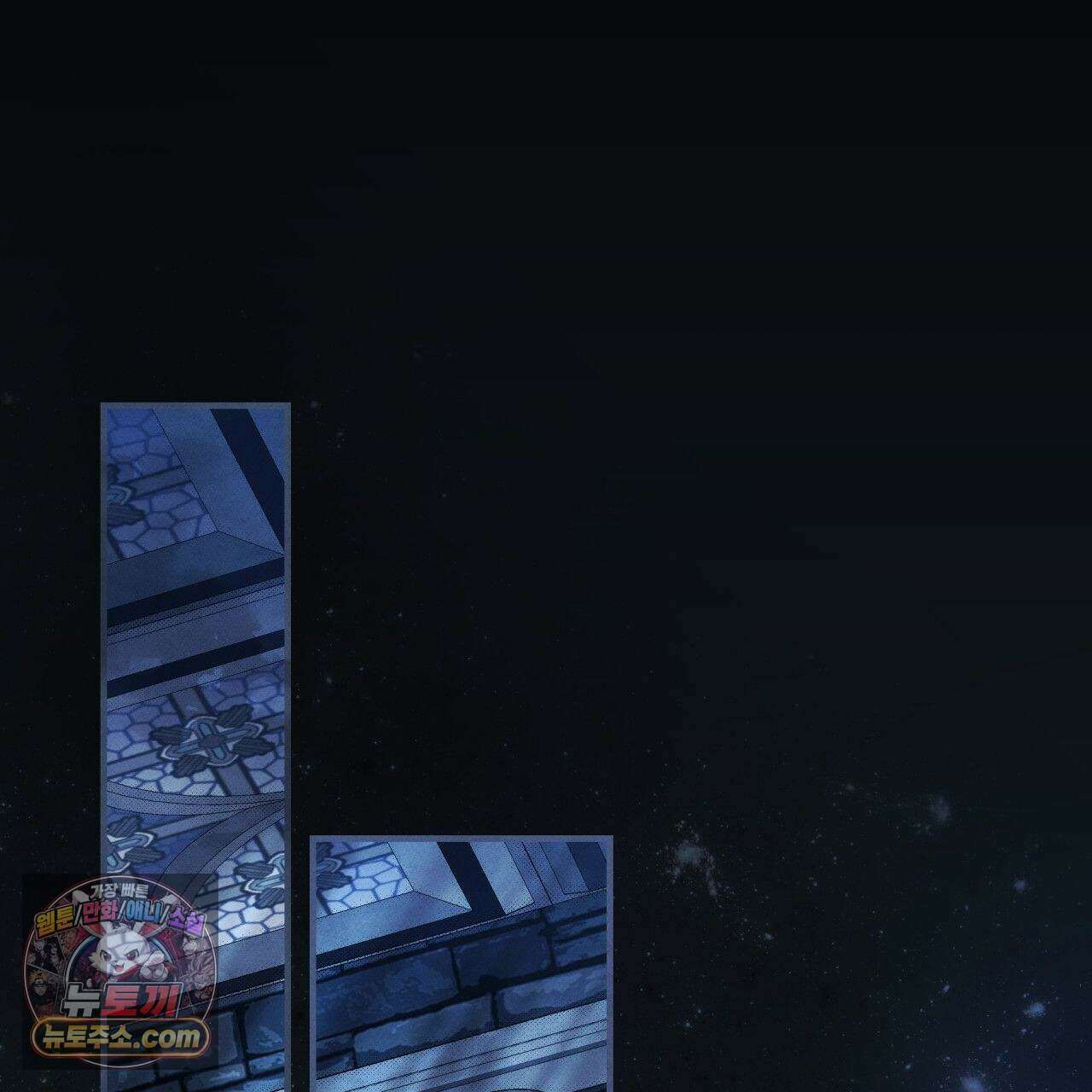 언아더 헤븐 6화 1