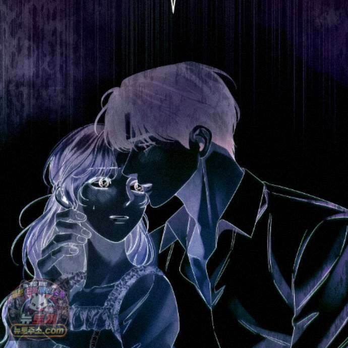 그대 나를 잊으소서 33화 2