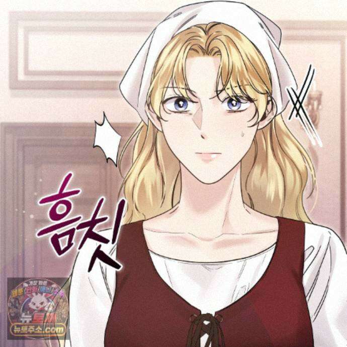 그대 나를 잊으소서 33화 12
