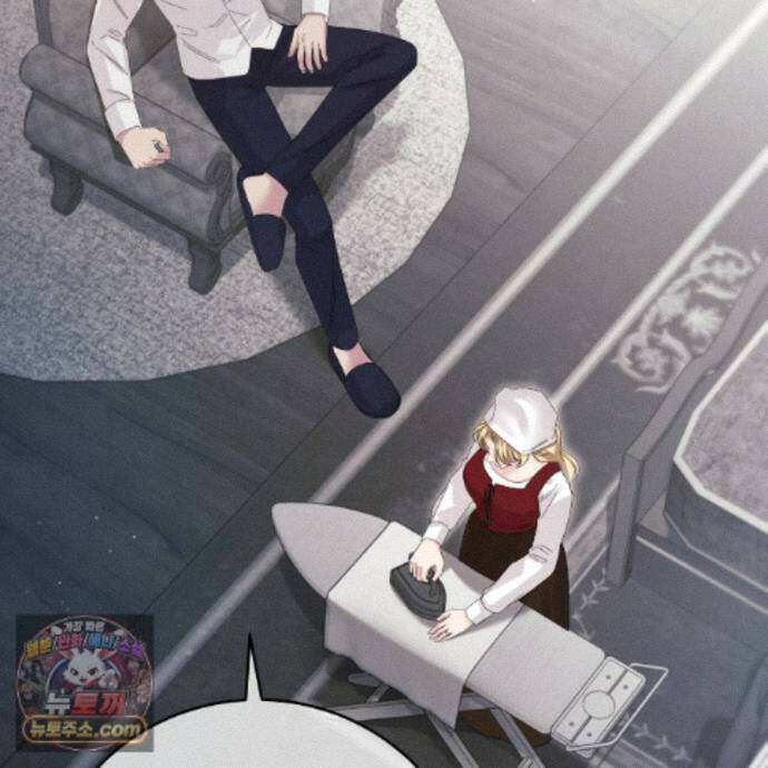 그대 나를 잊으소서 33화 23