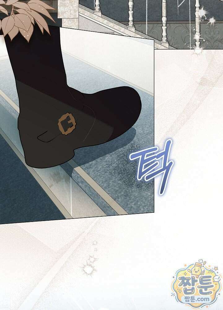 악녀가 후원을 들킴 18화 12