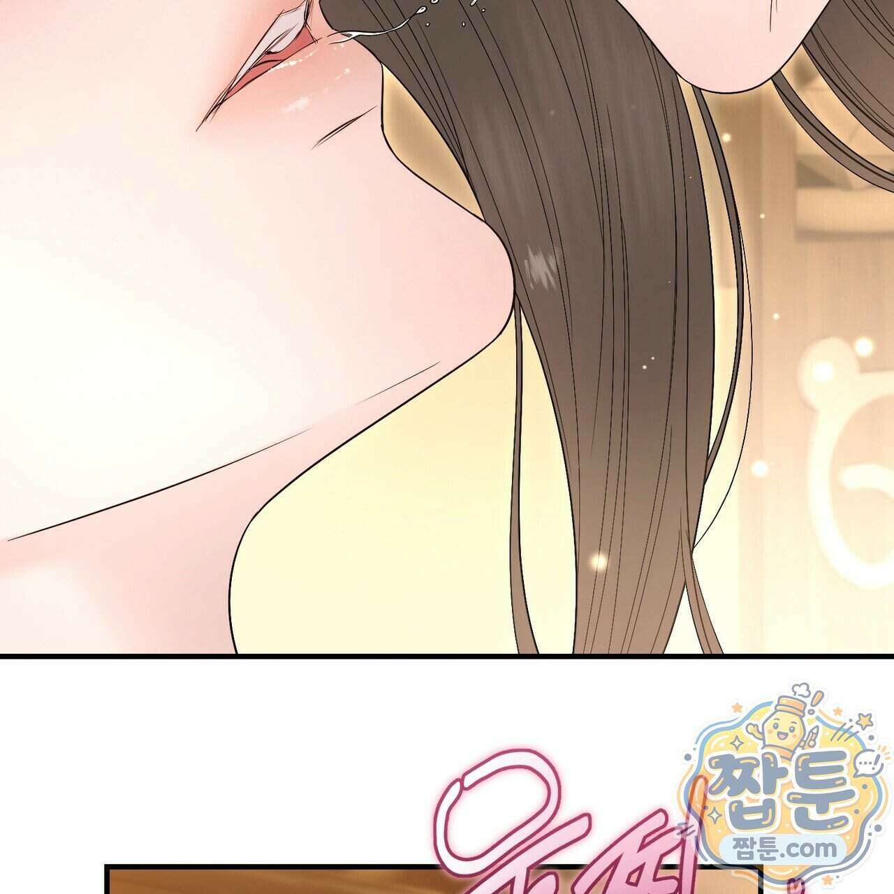 남편은 임신을 원하지 않았다 20화 18