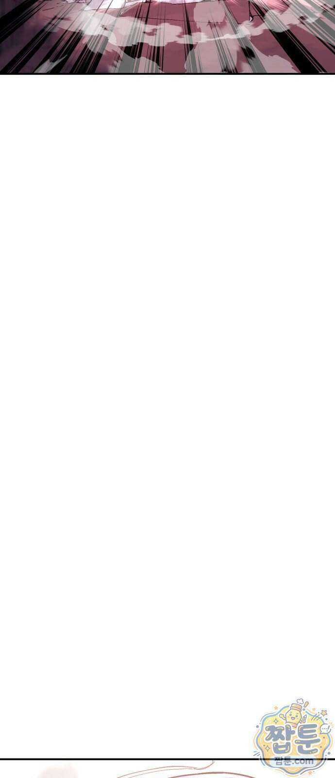 지옥 최강 마금강 6화 23