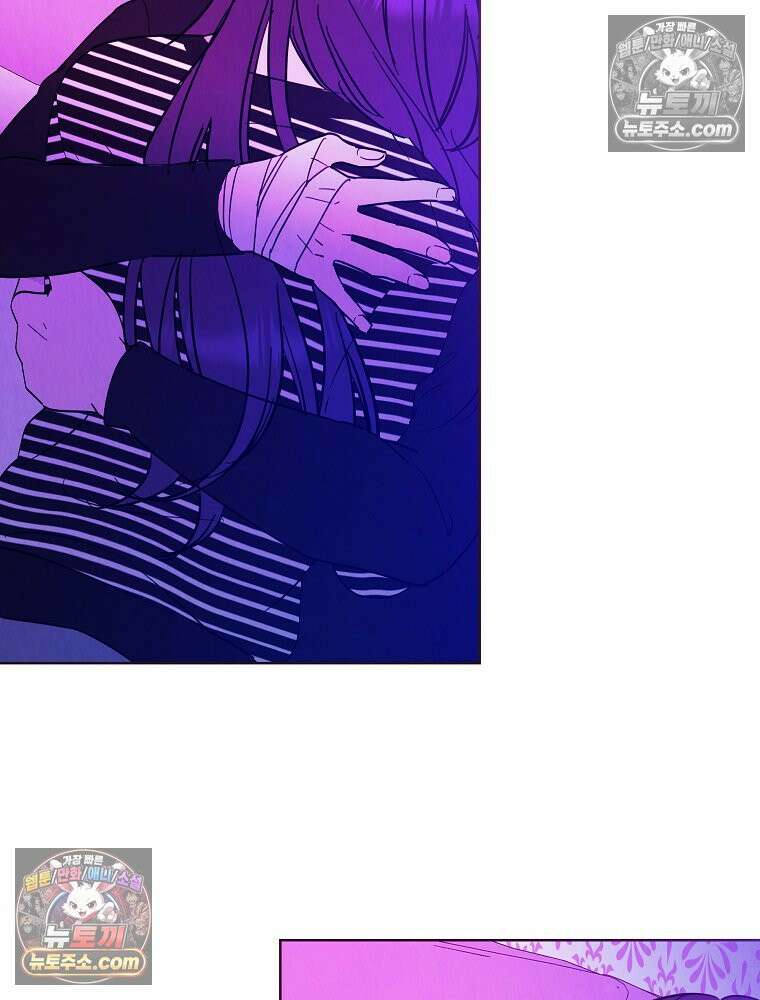늪에 잠든 것 69화 7