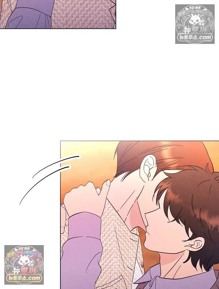 늪에 잠든 것 89화 6