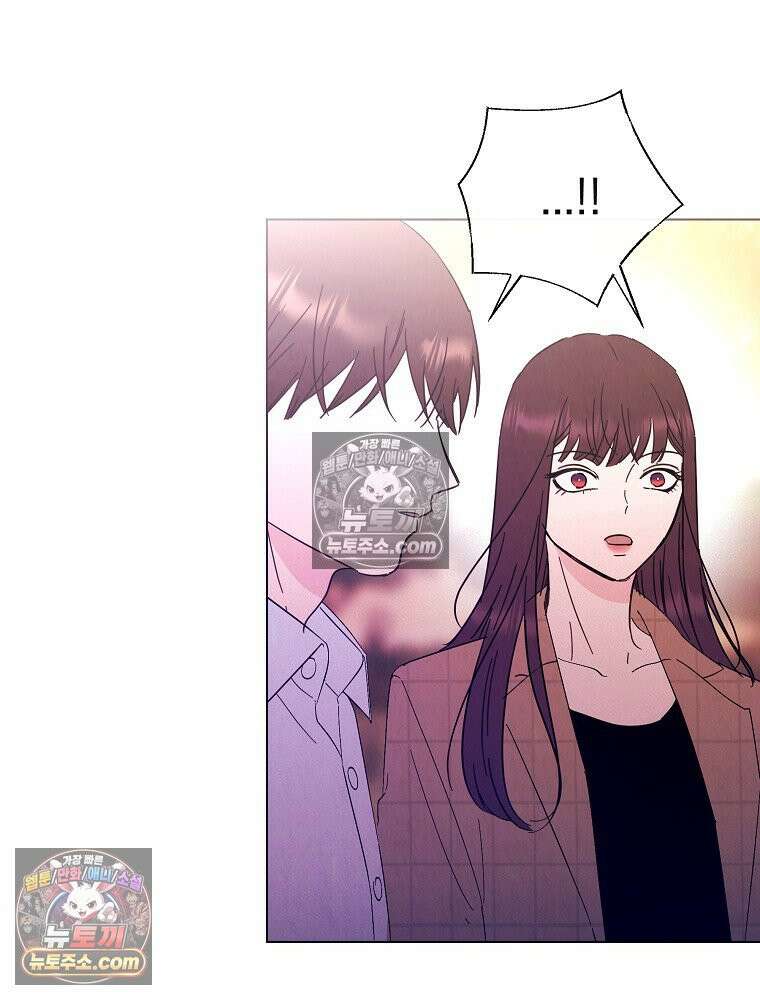 늪에 잠든 것 89화 12
