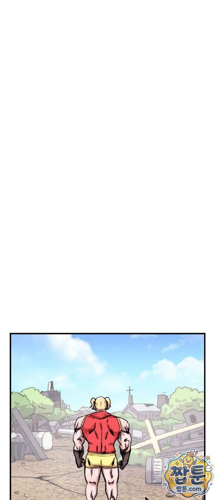 용사파티만화 142화 16