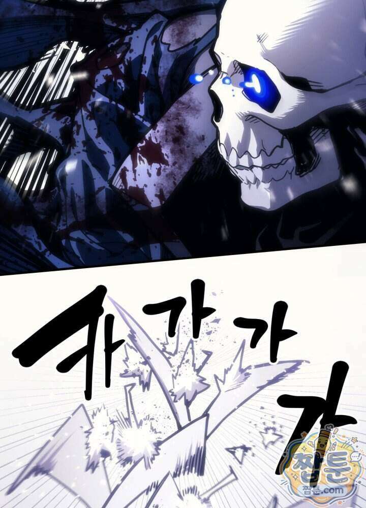 보스 몹답게 행동하세요, 스왈로우 씨! 137화 17