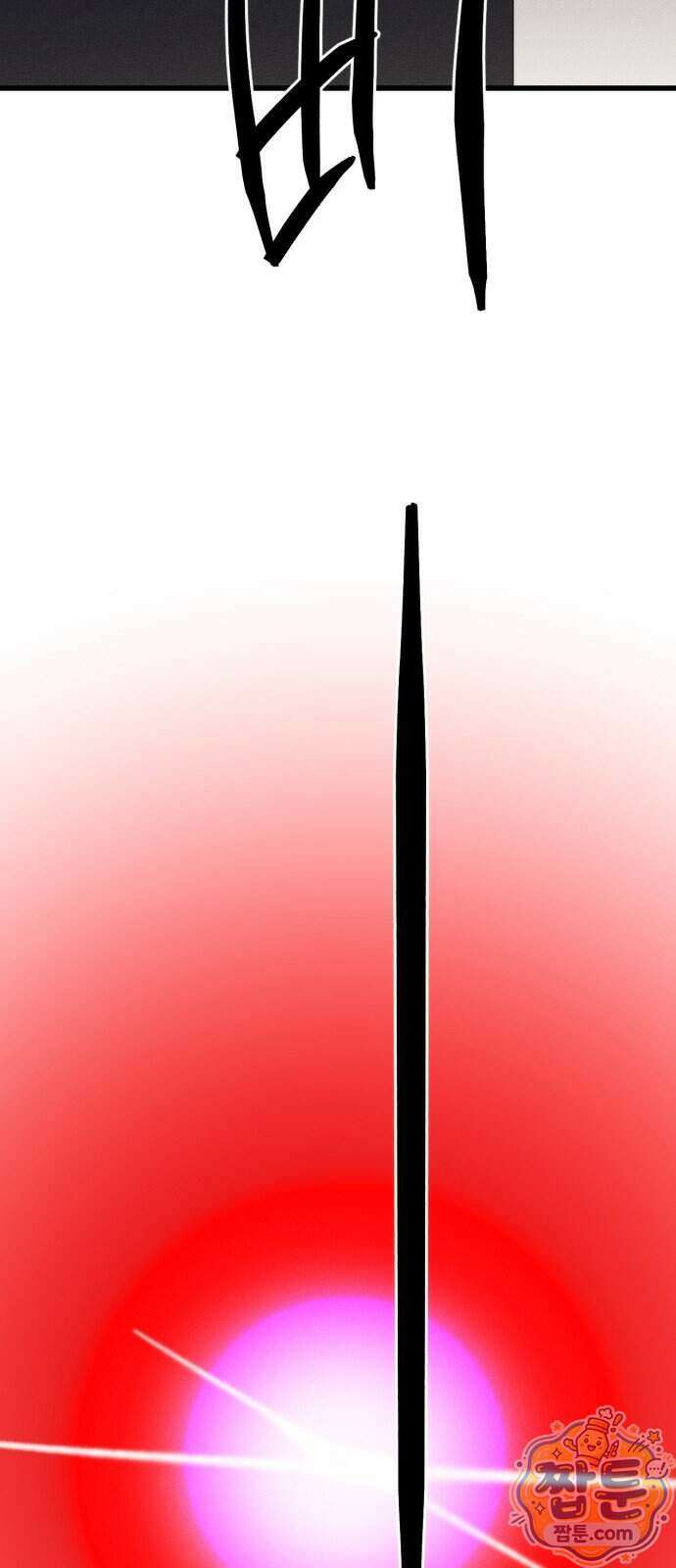 스트레이 불렛 13화 18