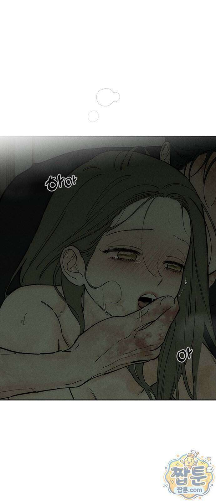 시든 꽃에 눈물을 90화 6