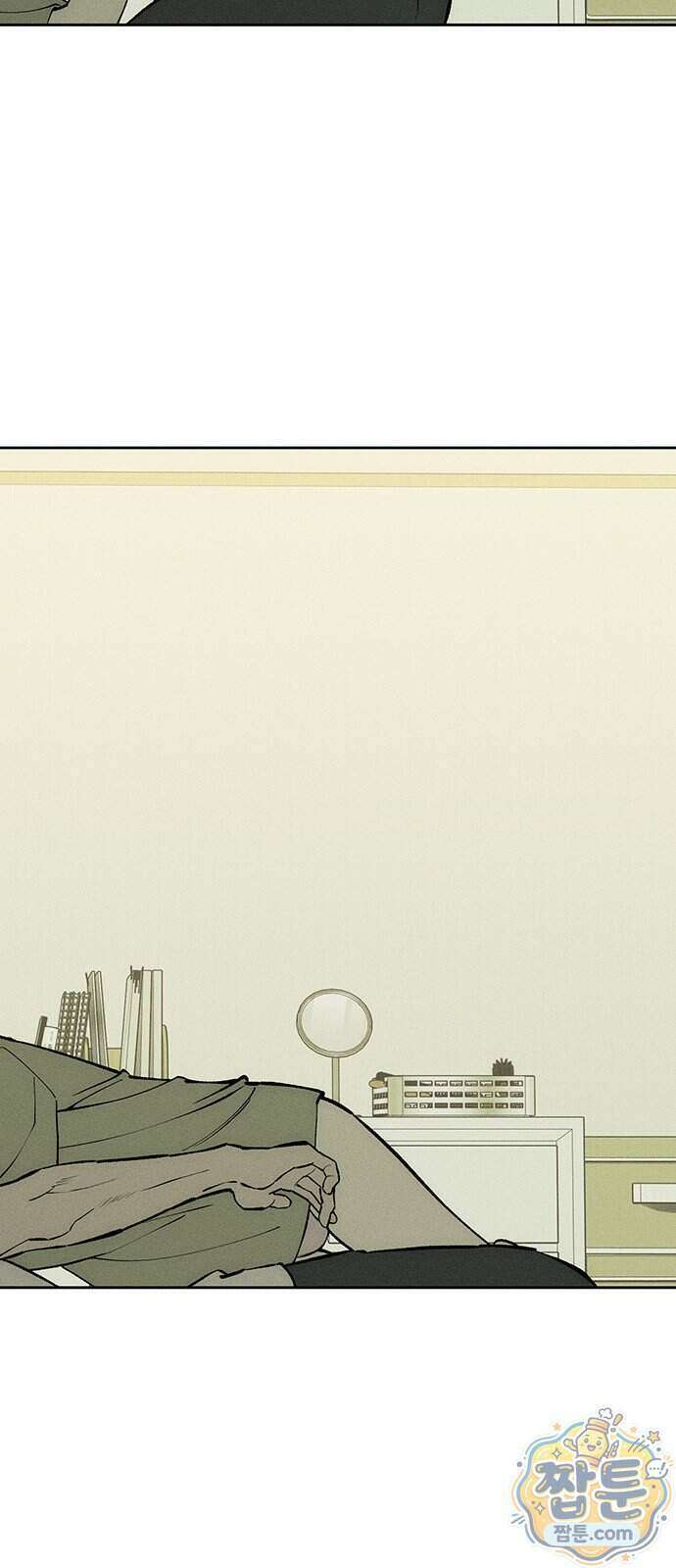 시든 꽃에 눈물을 100화 14