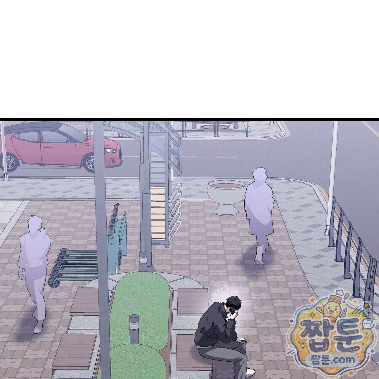 헥사곤 러브 11화 27