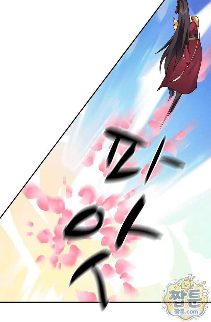 무련전봉 2035화 3
