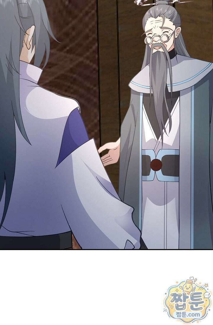 무련전봉 2035화 49
