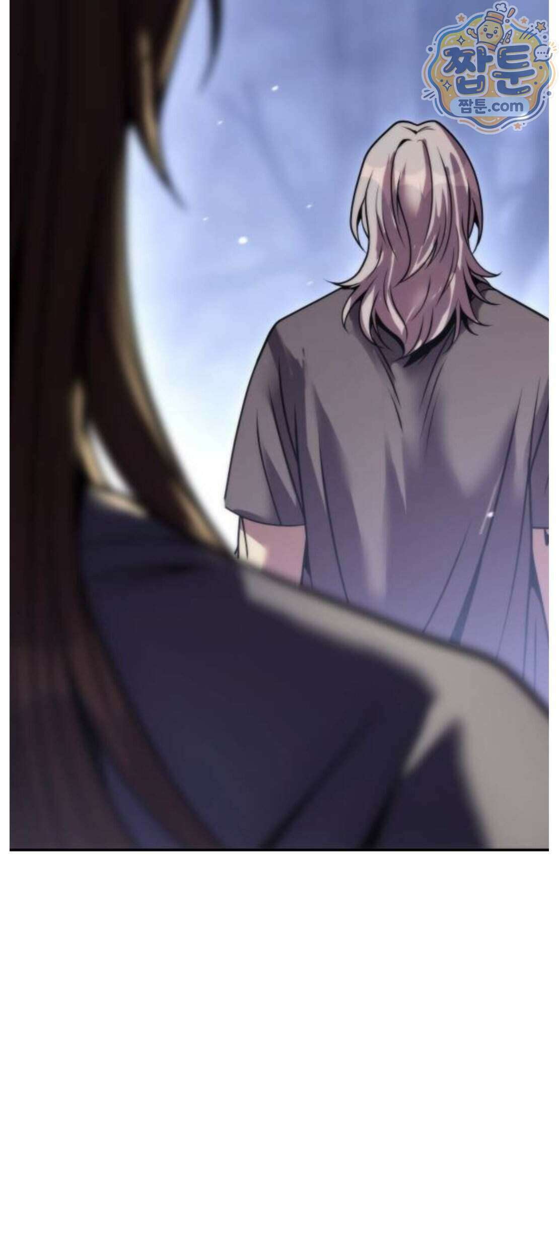 마도전생기 177화 109