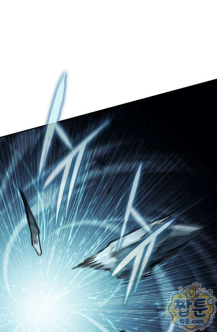 바람의 마도사 5화 7