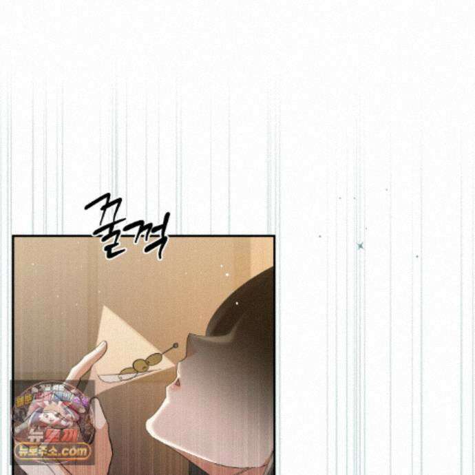 디 포 더티 34화(외전 1화) 74