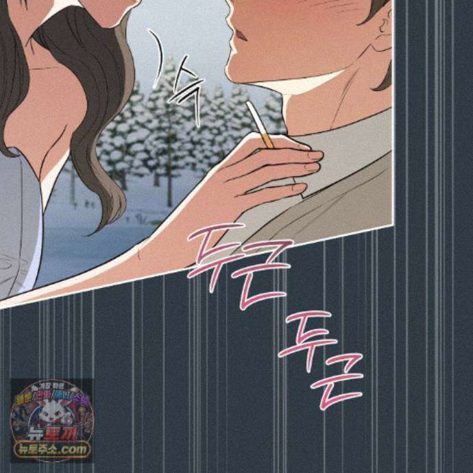 디 포 더티 34화(외전 1화) 112