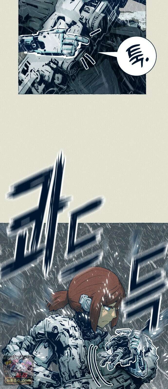 철과 얼음의 여정 27화. 안정제-대비책-압도 16