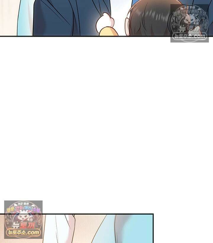 감시남편을 파멸시킬 때까지 21화 16