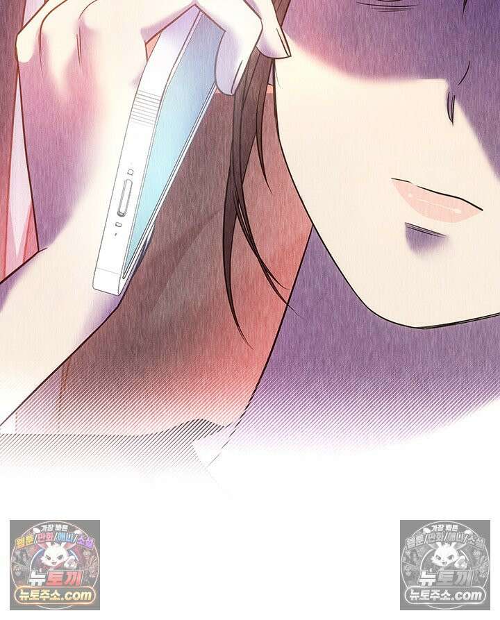 감시남편을 파멸시킬 때까지 21화 34