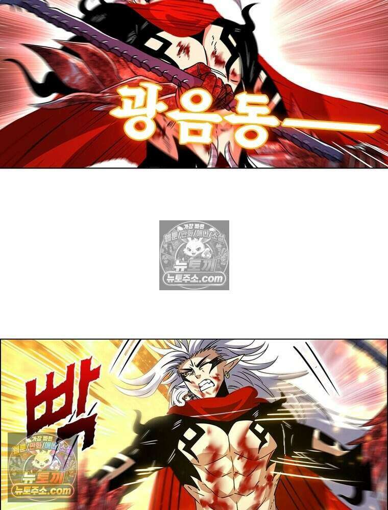 정령사: 나타르 전기 시즌2 471화 15