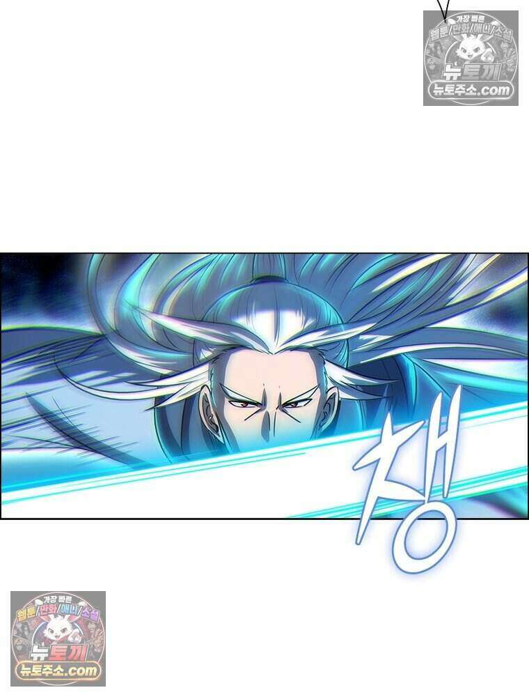 정령사: 나타르 전기 시즌2 473화 42