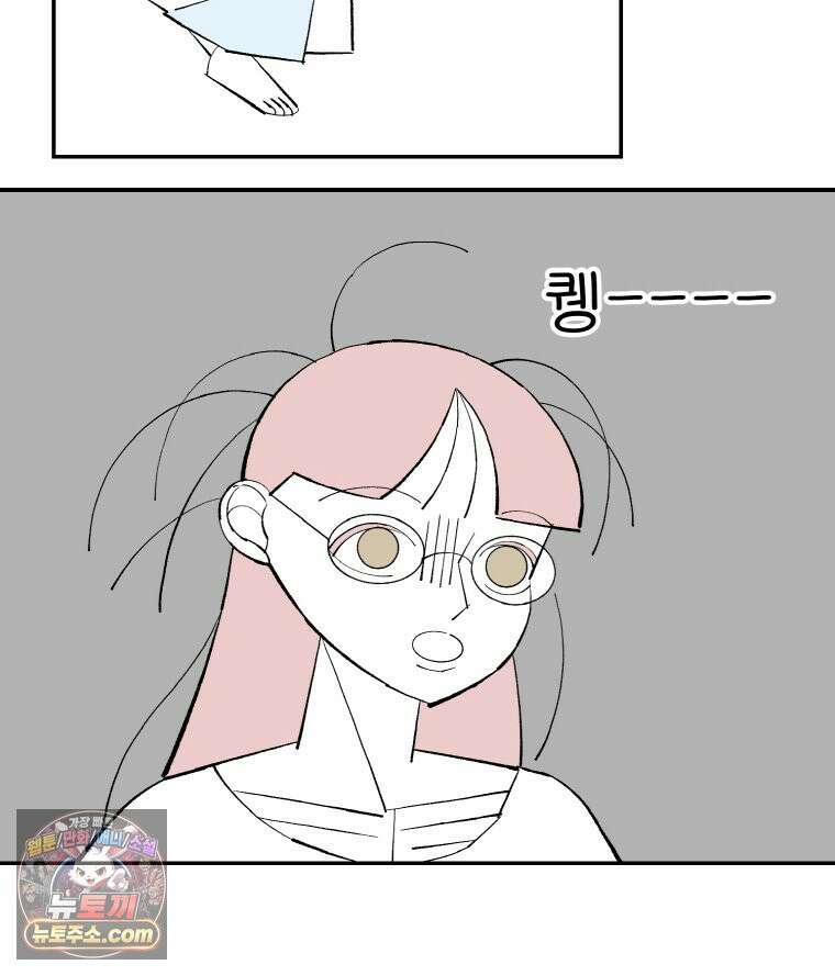 카스트라토 ~거세 가수 이야기~ 73화 감기 10